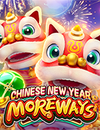 กรง หมา ใน บ้านโจ๊ก เกอร์ สล็อต 999: เกมน่าเล่นสุดสนุก