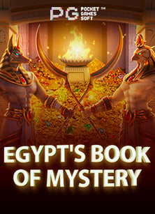 สล็อตที่คนนิยมเล่นกันมากที่สุด ทดลองเล่นมันส์สุดๆ